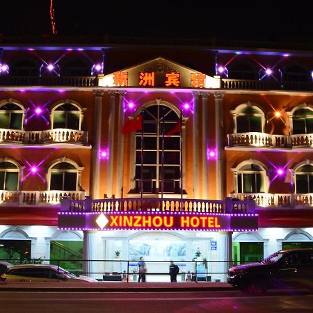 Xinzhou Hotel Guangzhou Exterior foto