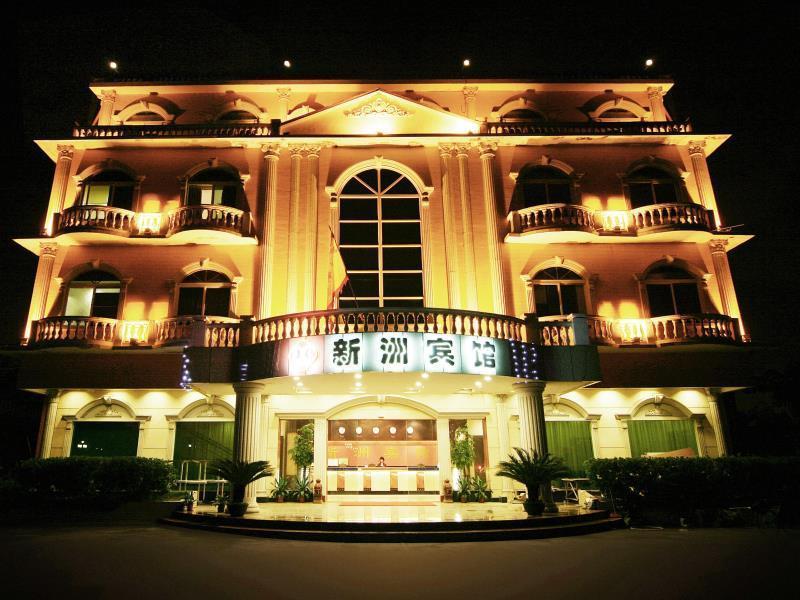 Xinzhou Hotel Guangzhou Exterior foto