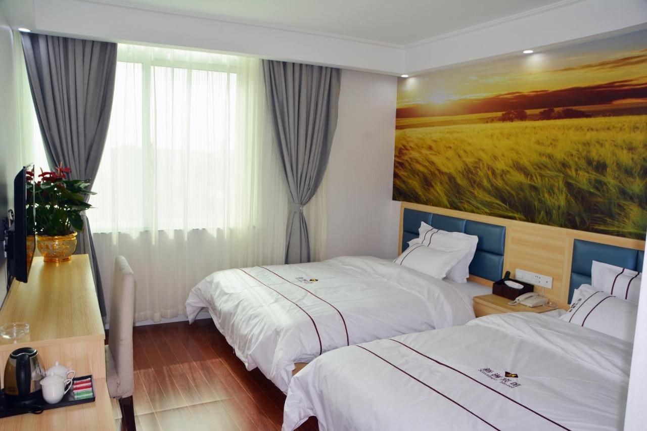 Xinzhou Hotel Guangzhou Exterior foto