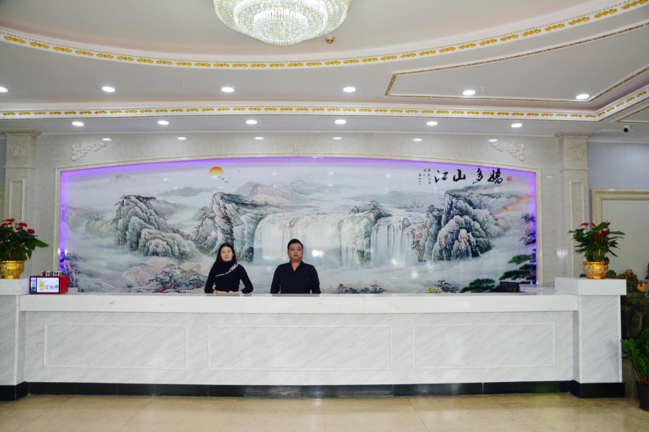 Xinzhou Hotel Guangzhou Exterior foto