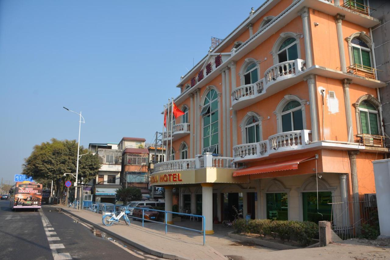 Xinzhou Hotel Guangzhou Exterior foto