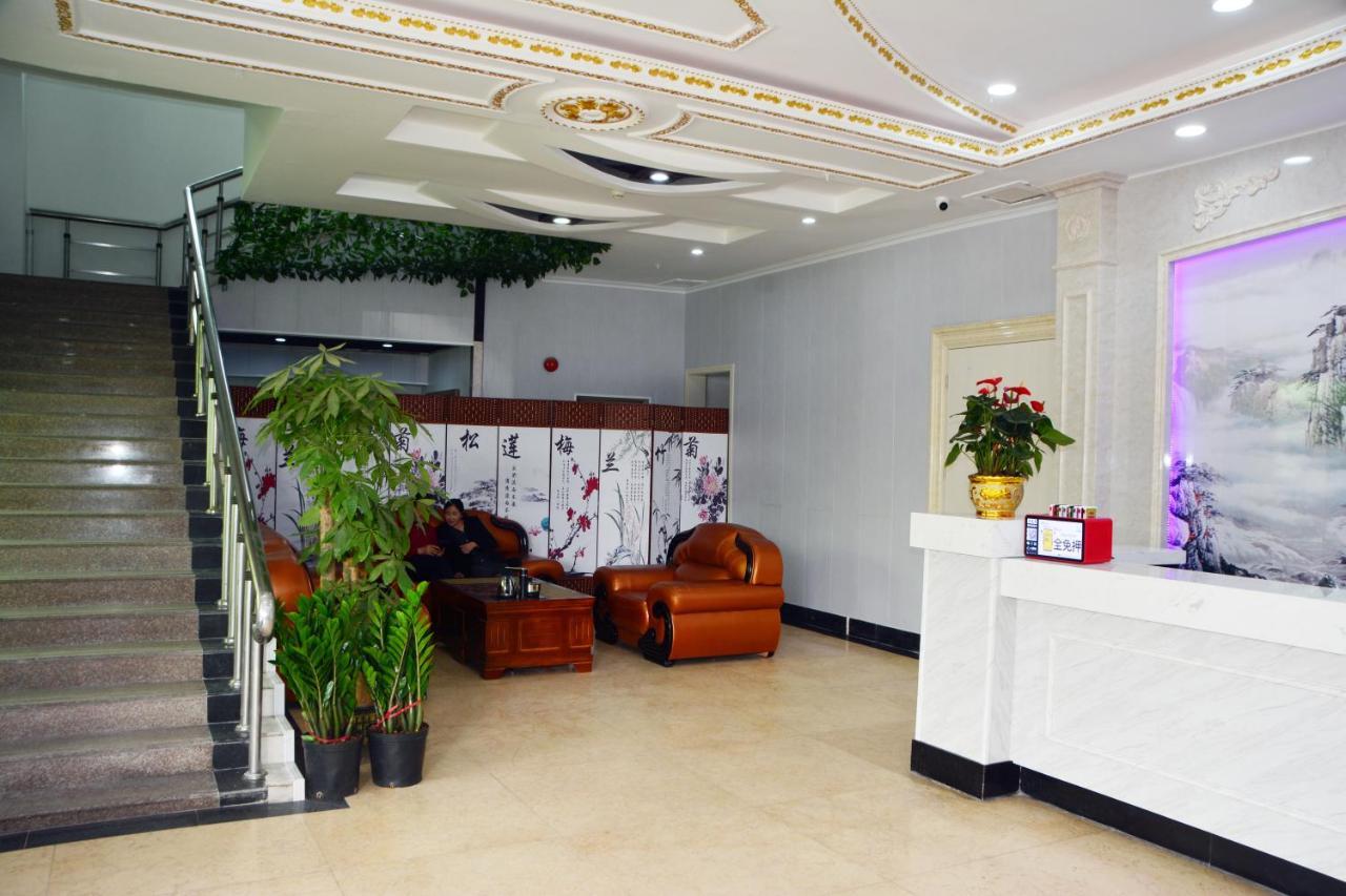 Xinzhou Hotel Guangzhou Exterior foto