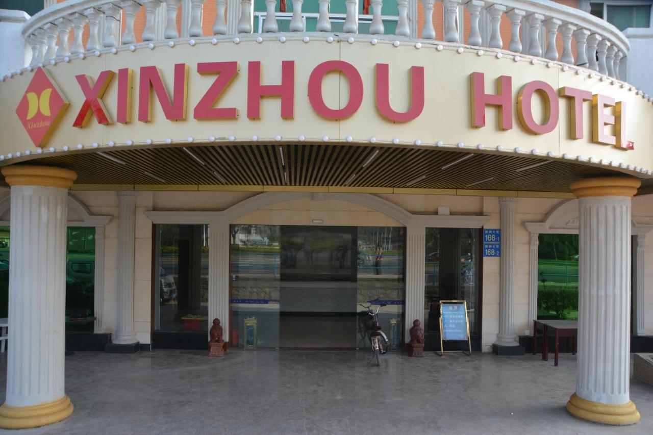 Xinzhou Hotel Guangzhou Exterior foto
