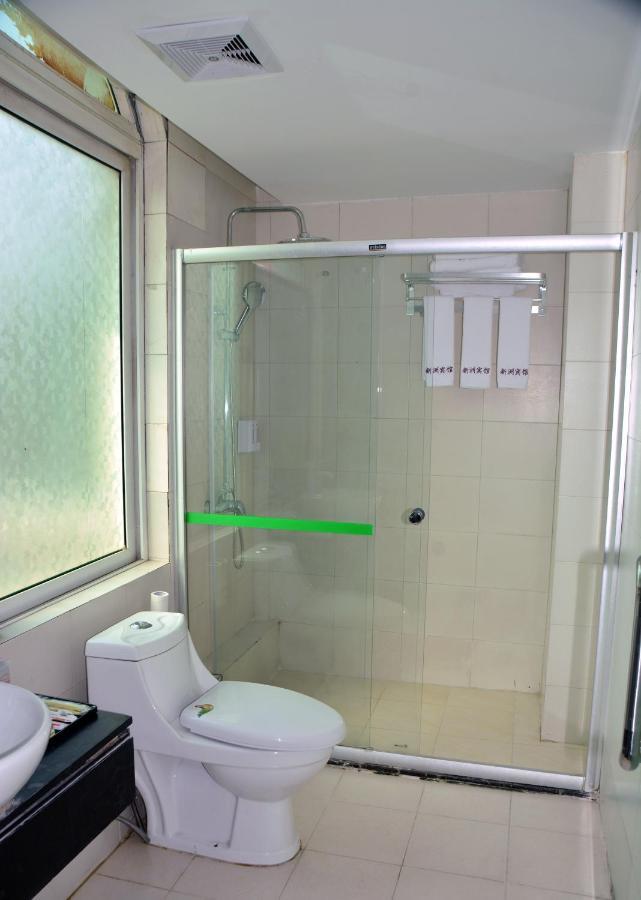 Xinzhou Hotel Guangzhou Exterior foto